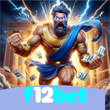 f12bet:Vença grandes prêmios nas mesas de poker online!