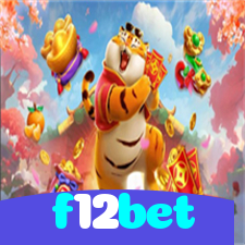 f12bet：A roleta digital é sua chance de ganhar! Aposte e vença!