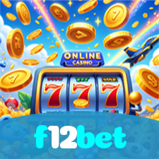 f12bet：Aposte e ganhe com o futebol online, o jogo da emoção!