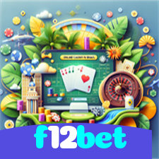 f12bet：Jogue futebol online e se prepare para marcar grandes prêmios!