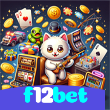 f12bet：Aposte no futebol digital e conquiste sua vitória!