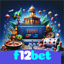 f12bet：Aposte no futebol e vença em blackjack e roleta no nosso cassino!