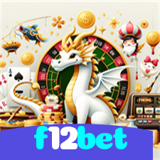 f12bet：Jogue poker e aposte no futebol com grandes prêmios em jogo!