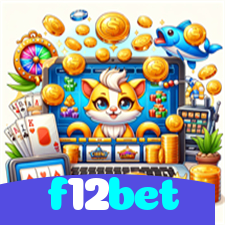 f12bet：Sinta a adrenalina da roleta! Aposte e vença agora!
