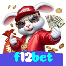 f12bet:O melhor do futebol online está esperando por você! Aposte e ganhe!