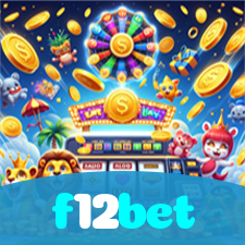 f12bet：Jogue futebol online e viva a experiência de grandes vitórias!