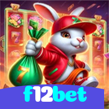 f12bet:Cada giro é uma chance de conquistar prêmios incríveis!