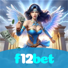 f12bet:O futebol digital oferece grandes vitórias! Aposte e vença!