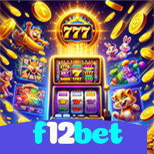 f12bet：As maiores vitórias estão te esperando nas nossas slots online!