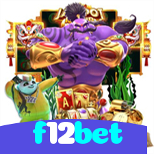 f12bet:O futebol digital está aqui! Aposte nas partidas e vença!