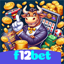 f12bet：Jogue no futebol digital e ganhe prêmios incríveis!