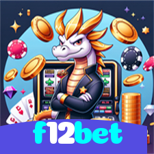 f12bet：As maiores vitórias estão ao seu alcance! Aposte e vença!