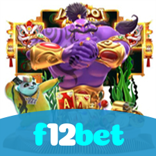 f12bet：Aposte no futebol online e sinta a emoção de marcar seu prêmio!