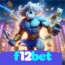 f12bet：Vença no futebol online e transforme suas apostas em prêmios!