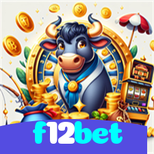f12bet：No futebol online, a sorte está ao seu lado para ganhar!