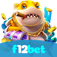 f12bet：Gire nas slots e conquiste o prêmio da sua vida!